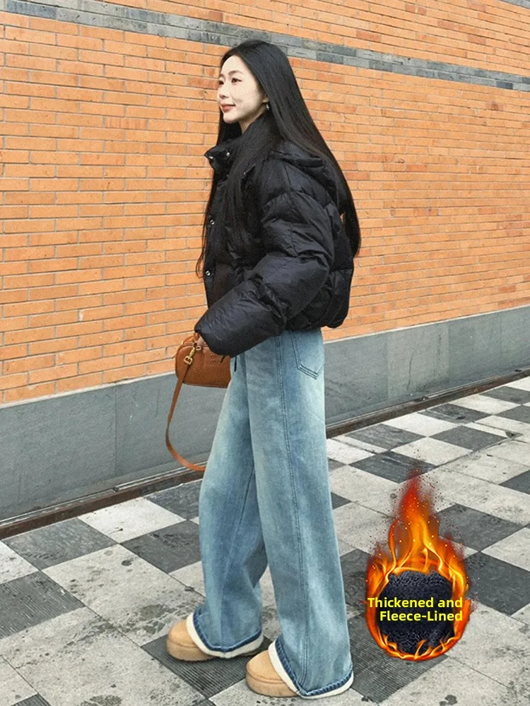 Retro Washed Light High Waist Straight Leg Denim Jeans Women's Autumn Winter Thickened Fleece Wide Leg Slim Fit Trousers
Retro Washed Light High Waist Straight Leg Denim Jeans Women's Autumn Winter Thickened Fleece Wide Leg Slim Fit Trousers