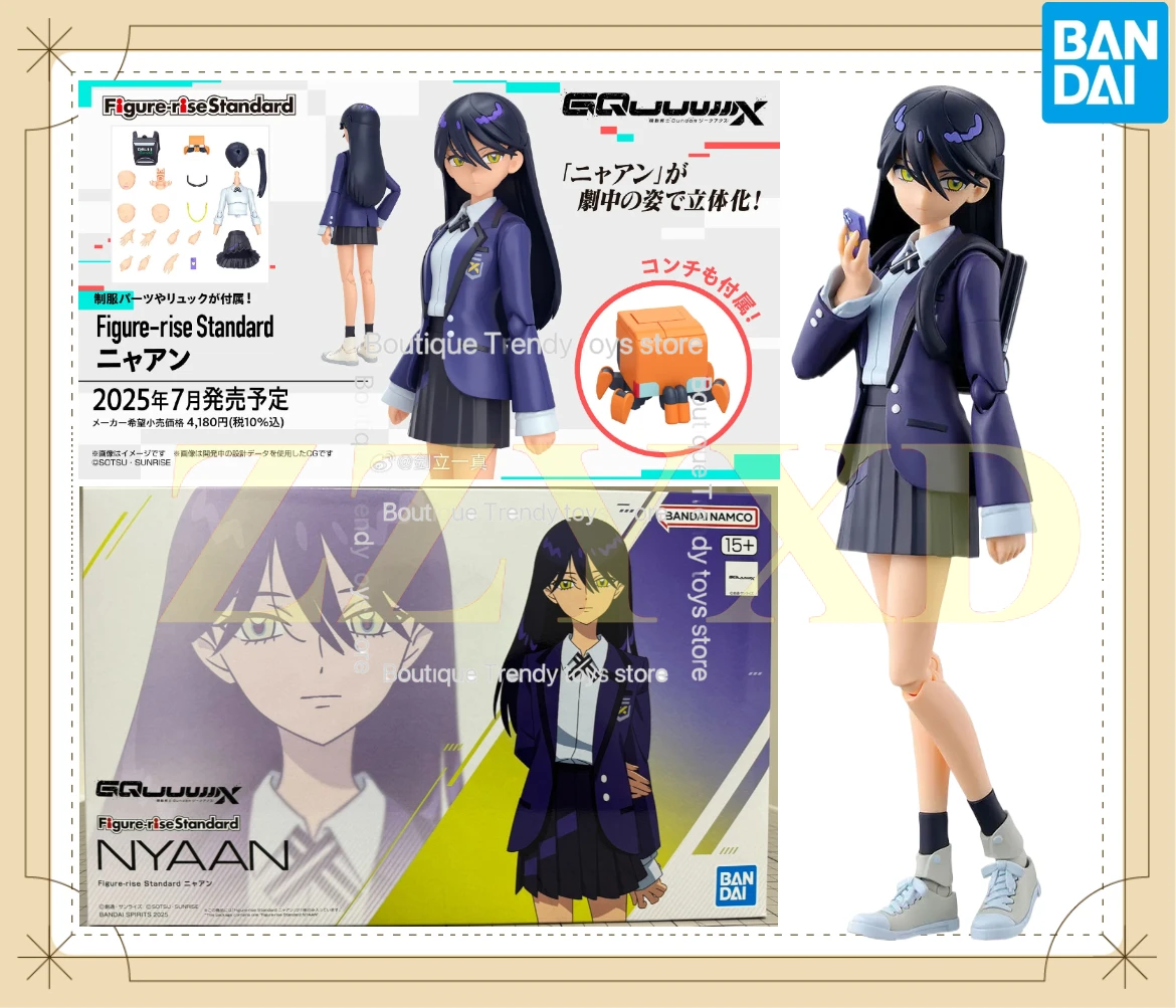 Bandai Genuine FRS Figure-rise Standard Gundam GQuuuuuuX NYAAN Anime Action Figure Collectible Assembly Model Toys Gift
Bandai Genuine FRS Figure-rise Standard Gundam GQuuuuuuX NYAAN Anime Action Figure Collectible Assembly Model Toys Gift