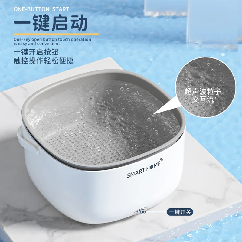 Ultrasonic washing vegetable basket Fruit and vegetable large-capacity basin Drain basket Electric food cleaning machine
Ultrasonic washing vegetable basket Fruit and vegetable large-capacity basin Drain basket Electric food cleaning machine