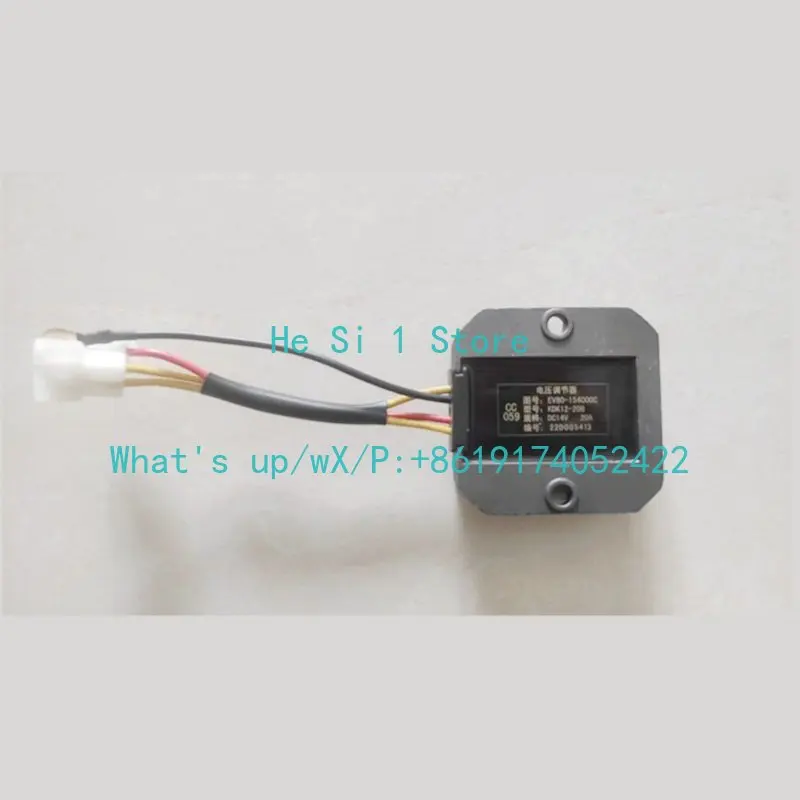 1 шт. Changchai EV80 регулятор напряжения EV80-154000C регулятор зарядки Lipai 15 зарядное устройство EV80 зарядный двигатель
1 шт. Changchai EV80 регулятор напряжения EV80-154000C регулятор зарядки Lipai 15 зарядное устройство EV80 зарядный двигатель