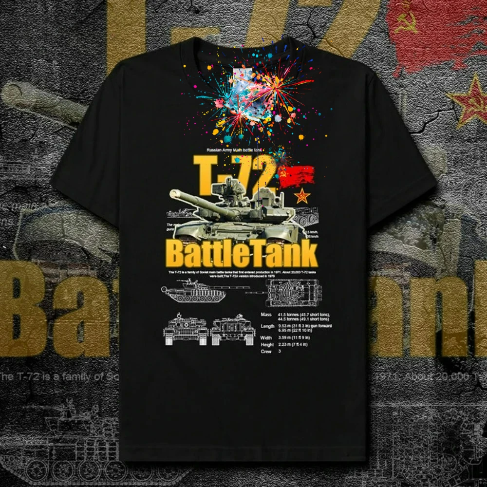 Cold War Military Equipment Soviet Union T72 Main Battle Tank Printed Mens T-Shirt Summer Cotton Short Sleeve O-Neck T Shirt New
Cold War Military Equipment Soviet Union T72 Main Battle Tank Printed Mens T-Shirt Summer Cotton Short Sleeve O-Neck T Shirt New