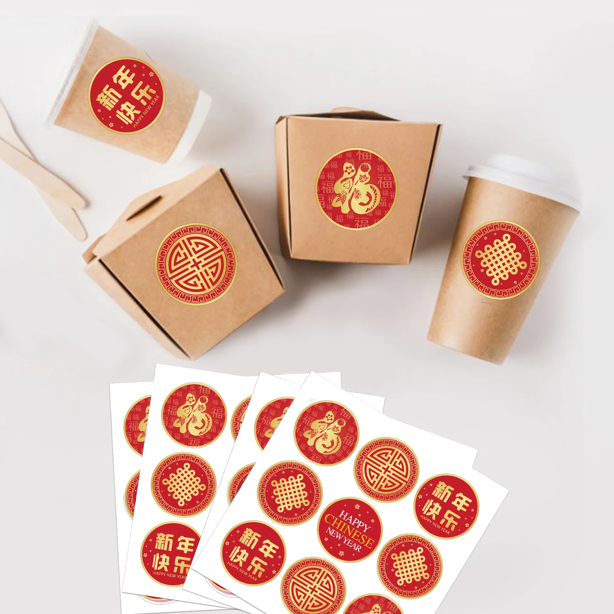 KK204 180pcs 1.5inch Happy New Year Party Stickers Red Chinese Knot Spring Festival Gift Sealing Label Baking Decoration
KK204 180pcs 1.5inch Happy New Year Party Stickers Red Chinese Knot Spring Festival Gift Sealing Label Baking Decoration
