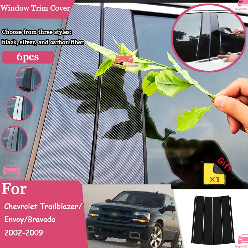 For Chevrolet Trailblazer Envoy Bravada Glossy Carbon Fiber Car Door Window Center Bc Pillar Center Pillar Trim Pc Sticker 6pcs
For Chevrolet Trailblazer Envoy Bravada Glossy Carbon Fiber Car Door Window Center Bc Pillar Center Pillar Trim Pc Sticker 6pcs