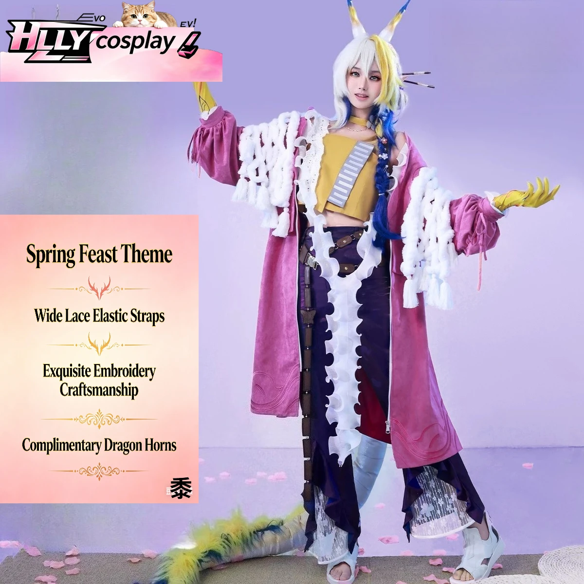 Arknights Sping Feast Shu Cosplay Costume - Full Set Female Outfit with Wig & Free Dragon Horns for Anime Game Cosplay
Arknights Sping Feast Shu Cosplay Costume - Full Set Female Outfit with Wig & Free Dragon Horns for Anime Game Cosplay
