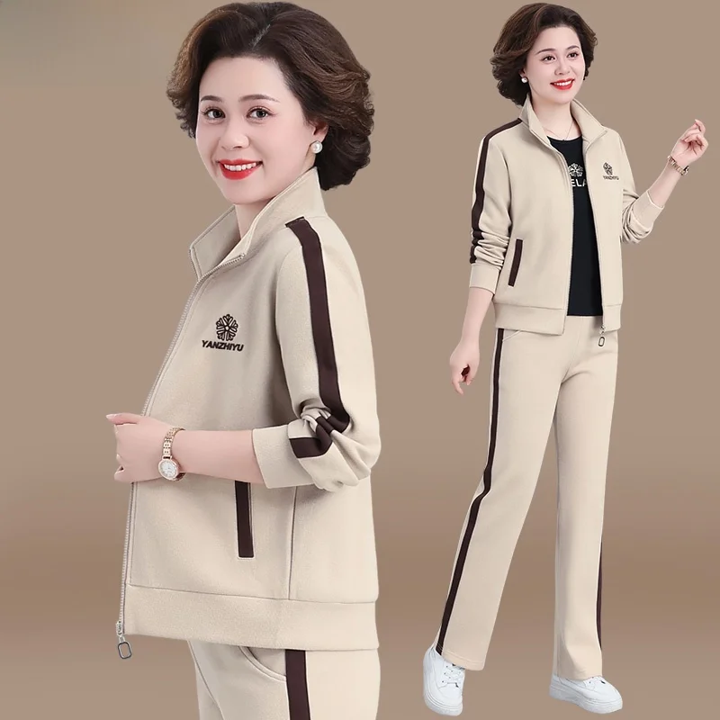 Young Mom Autumn Outfit Top Loose Large Size Sportswear Set Women Spring Autumn Casual Style Long Pants Polyester Fiber
Young Mom Autumn Outfit Top Loose Large Size Sportswear Set Women Spring Autumn Casual Style Long Pants Polyester Fiber