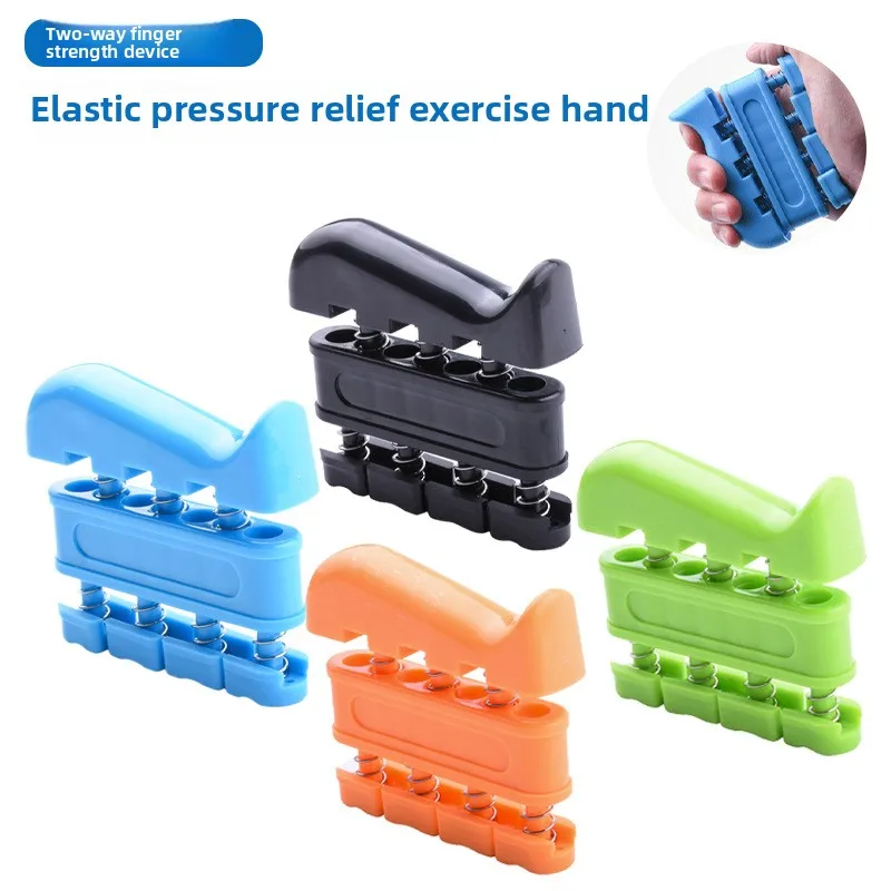 Small Piano Fingertip Grip Device Dolphin Bidirectional Finger Grip Device Rehabilitation Finger Training Grip Device
Small Piano Fingertip Grip Device Dolphin Bidirectional Finger Grip Device Rehabilitation Finger Training Grip Device