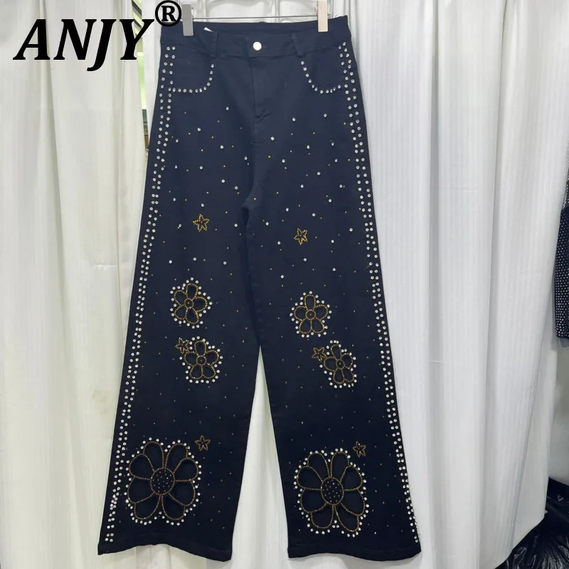 ANJY, осенне-зимние новые женские модные элегантные джинсы с тяжелым бисером и цветком, свободные утягивающие стильные уличные джинсовые брюки A15816
ANJY, осенне-зимние новые женские модные элегантные джинсы с тяжелым бисером и цветком, свободные утягивающие стильные уличные джинсовые брюки A15816