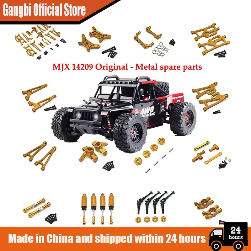 Rc AutomotiveMJX 14210 14209 1/14 Metal upgrade parts Steering Cup rear wheel seat front and rear suspension pull rod auto parts
Rc AutomotiveMJX 14210 14209 1/14 Metal upgrade parts Steering Cup rear wheel seat front and rear suspension pull rod auto parts