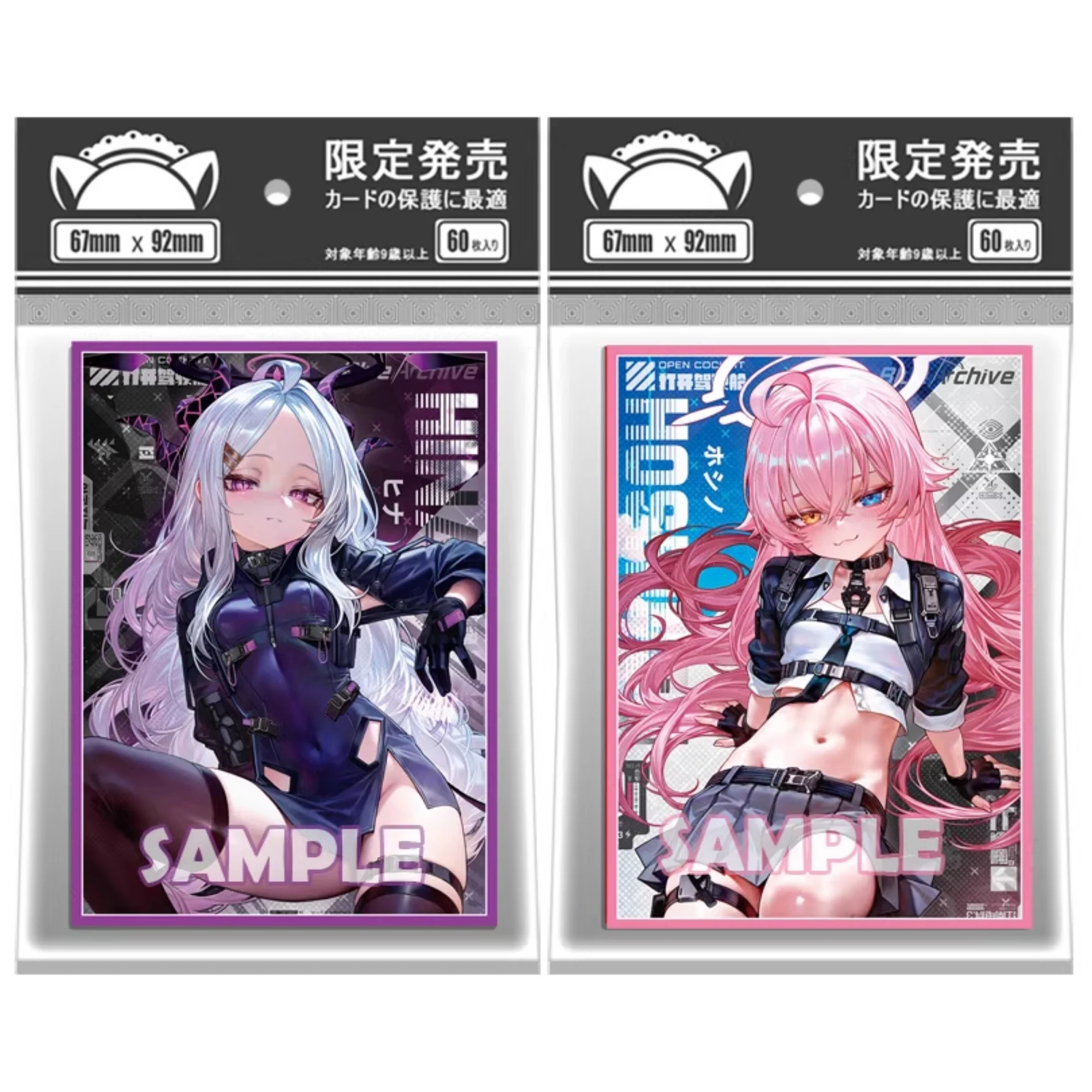 67X92Mm 60Pcs/set Diy Blue Archive Sorasaki Hina Card Sleeve Color Flash Ws Card Protection Cover Anime Card Gift Toys
67X92Mm 60Pcs/set Diy Blue Archive Sorasaki Hina Card Sleeve Color Flash Ws Card Protection Cover Anime Card Gift Toys