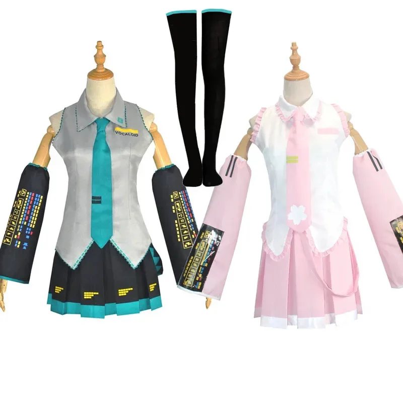 Anime Character Performance Clothes Hatsune Miku MIKU Anime Clothes Cosplay Clothes JK Skirt Same Suit Wig Accessories Halloween
Anime Character Performance Clothes Hatsune Miku MIKU Anime Clothes Cosplay Clothes JK Skirt Same Suit Wig Accessories Halloween