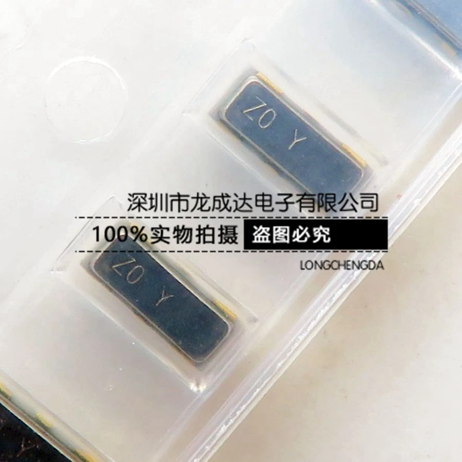 30 шт. Оригинальный Новый керамический кварцевый генератор CCE12M 3-pin 3215 3,2*1,3*1,0 мм 12 МГц
30 шт. Оригинальный Новый керамический кварцевый генератор CCE12M 3-pin 3215 3,2*1,3*1,0 мм 12 МГц