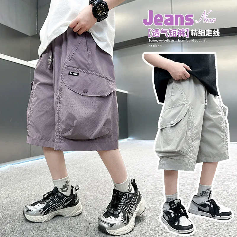 New Summer Kids Linen Shorts with Pocket Boys Loose Straight Khaki Army Green Mid-Calf Pants Teenage Child Casual Capris Bottoms
New Summer Kids Linen Shorts with Pocket Boys Loose Straight Khaki Army Green Mid-Calf Pants Teenage Child Casual Capris Bottoms