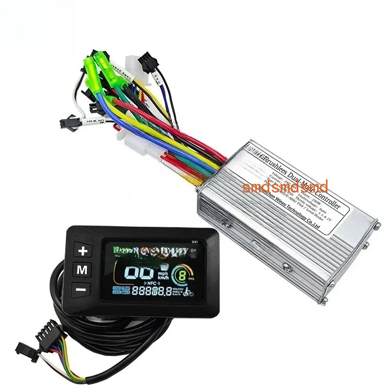 24V 36V 48V 13A 350W 15A G51 Electric Bicycle Scooter Color LCD Display PAS Kit
24V 36V 48V 13A 350W 15A G51 Electric Bicycle Scooter Color LCD Display PAS Kit