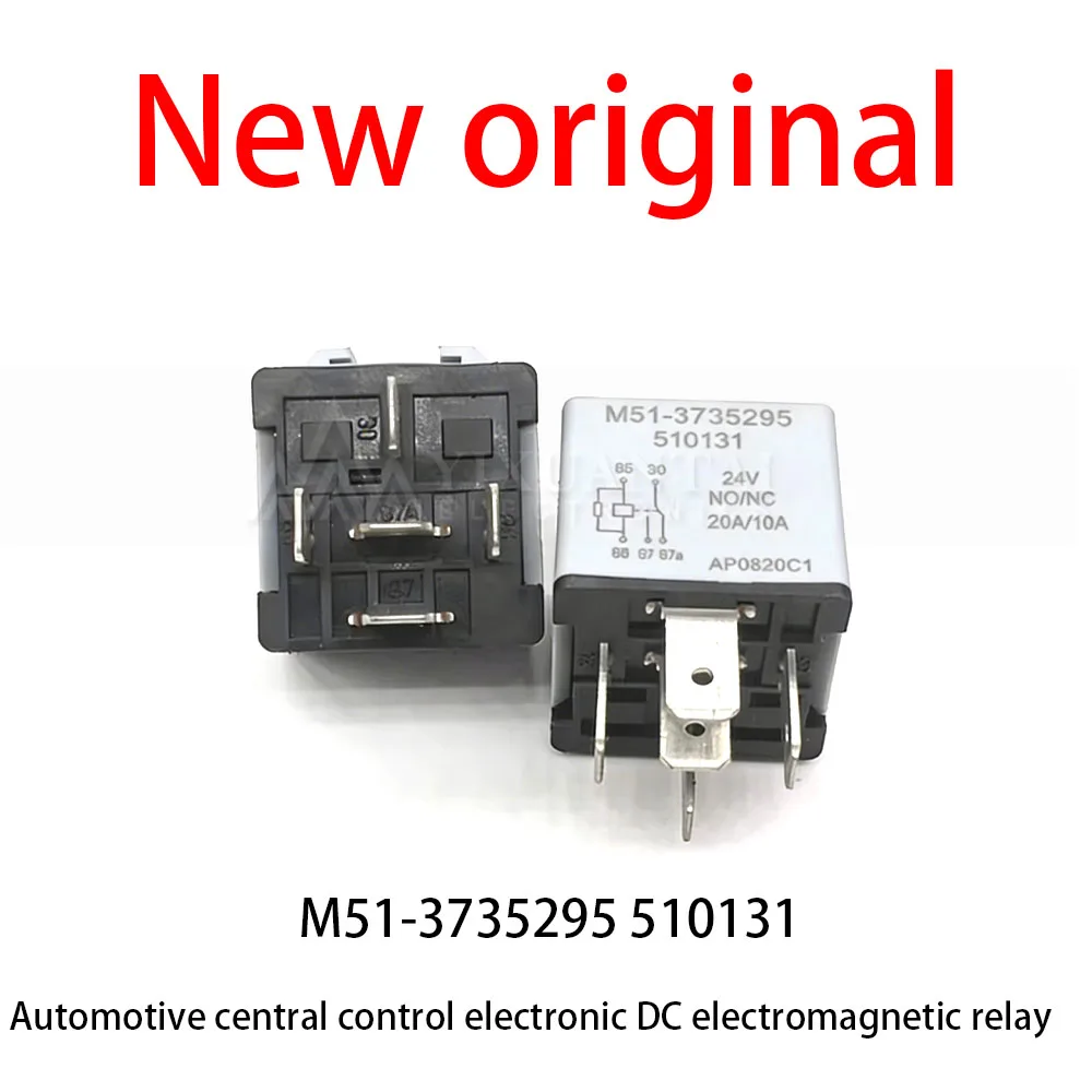 10 Pcs/Lot New original M51-3735295 510131 Automotive central control electronic DC electromagnetic relay
10 Pcs/Lot New original M51-3735295 510131 Automotive central control electronic DC electromagnetic relay