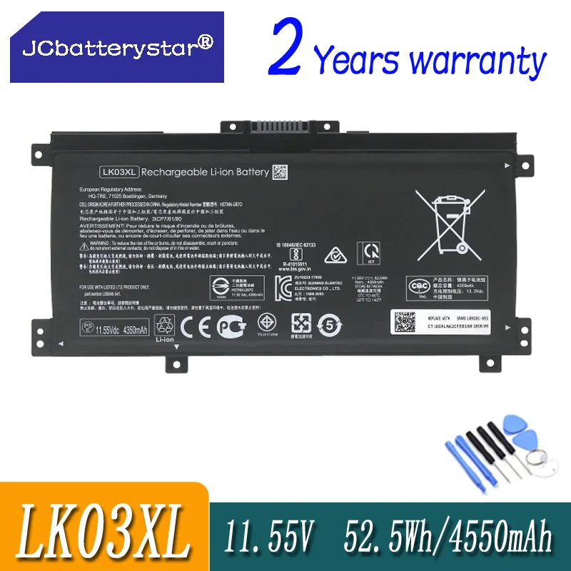 JC NEW LK03XL Laptop Battery For HP envy 15 x360 15-bp 15-cn TPN-W127 W128 W129 W132 HSTNN-LB7U HSTNN-UB7I HSTNN-IB8M LB8J
JC NEW LK03XL Laptop Battery For HP envy 15 x360 15-bp 15-cn TPN-W127 W128 W129 W132 HSTNN-LB7U HSTNN-UB7I HSTNN-IB8M LB8J