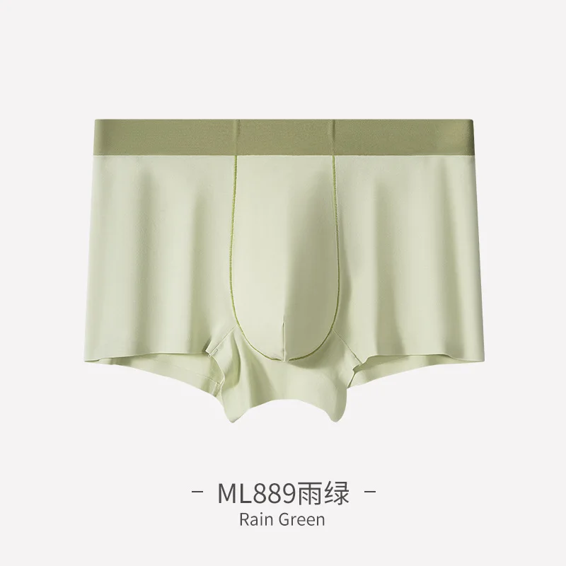 New Milan solid color, seamless men's underwear pure cotton boys boxers boxers ML889
New Milan solid color, seamless men's underwear pure cotton boys boxers boxers ML889