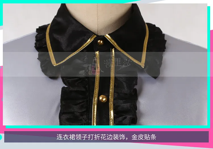 Newly Pjsk Azusawa Kohane Cosplay Costume Halloween Costume Christmas Costume Customized Exquisite style Outfits
Newly Pjsk Azusawa Kohane Cosplay Costume Halloween Costume Christmas Costume Customized Exquisite style Outfits