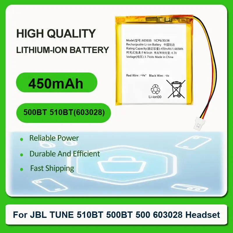 Сменный аккумулятор для гарнитуры JBL 500 510 BT, TUNE 510BT 500BT 603028 500BT 510BT (603028) 450 мАч
Сменный аккумулятор для гарнитуры JBL 500 510 BT, TUNE 510BT 500BT 603028 500BT 510BT (603028) 450 мАч