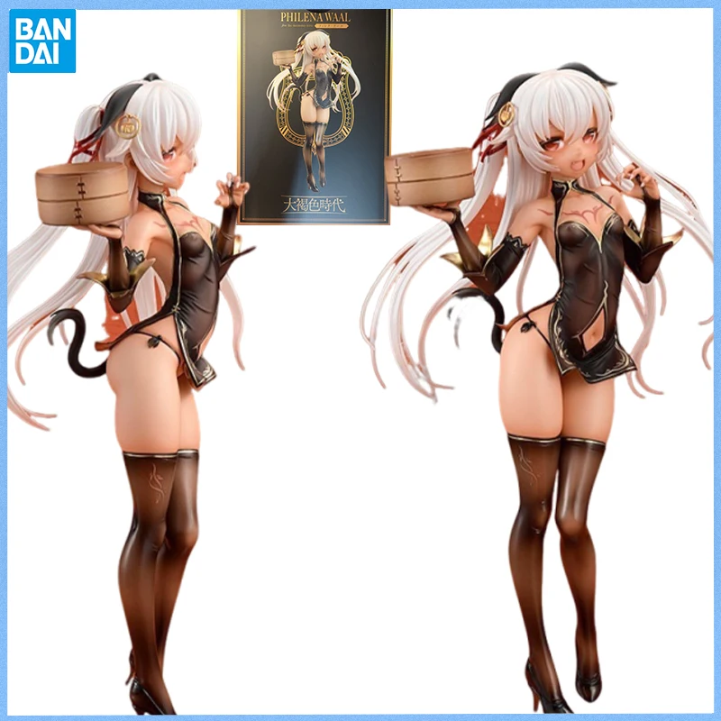 AMAKUNI Genuine The Great Brown Age PHILENA WAAL Anime figure Movable toy Anime Peripheral Action Figures Doll for Collectors
AMAKUNI Genuine The Great Brown Age PHILENA WAAL Anime figure Movable toy Anime Peripheral Action Figures Doll for Collectors