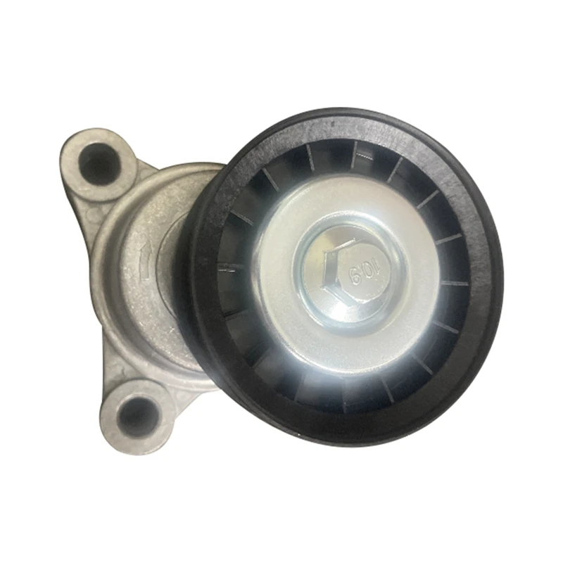 Belt Tensioner 3885250 For Volvo Penta PCM Crusader 4.3L 5.0L 5.7L 8.1L V6-225 V6-225 3587858 RA068001
Belt Tensioner 3885250 For Volvo Penta PCM Crusader 4.3L 5.0L 5.7L 8.1L V6-225 V6-225 3587858 RA068001