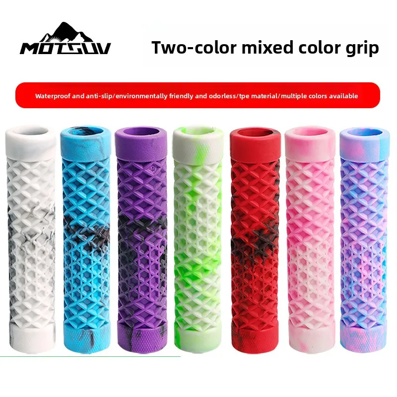 Mountain bike handlebar sleeve TPE anti-slip shock-absorbing multi-color handlebar sleeve bicycle accessory for riding grip
Mountain bike handlebar sleeve TPE anti-slip shock-absorbing multi-color handlebar sleeve bicycle accessory for riding grip
