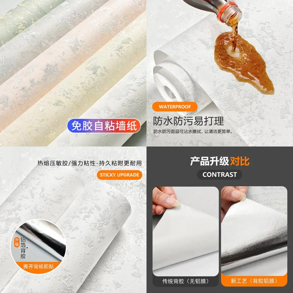 2025 New 3D Stereo Wallpaper Self Adhesive Non Woven Diatomaceous Earth Luxury Wall Sticker for Bedroom Living Room Home Decor
2025 New 3D Stereo Wallpaper Self Adhesive Non Woven Diatomaceous Earth Luxury Wall Sticker for Bedroom Living Room Home Decor