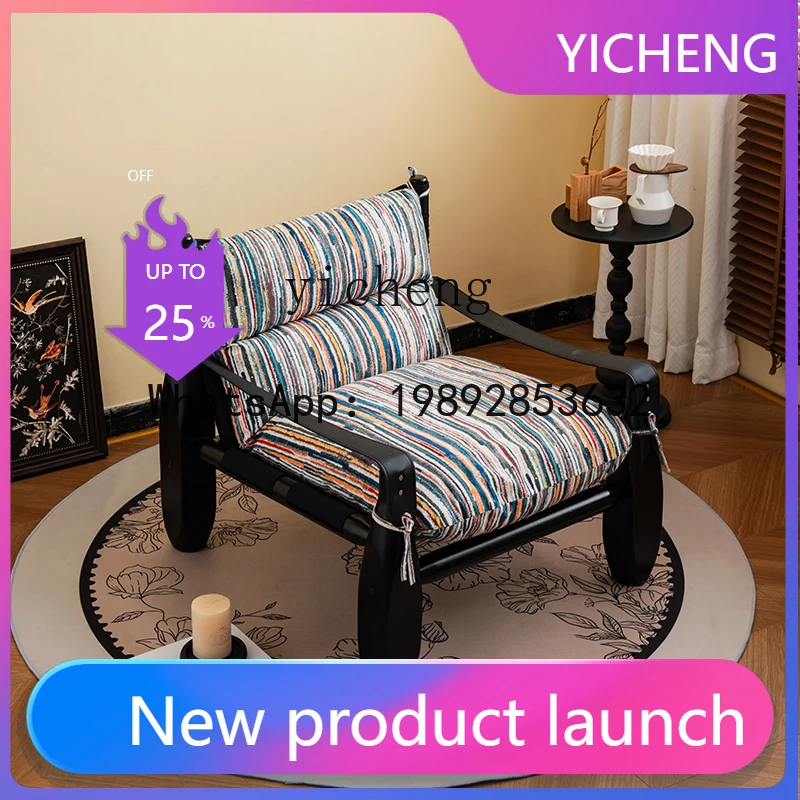 antique single sofa solid wood single chair household living room striped fabric single leisure chair
antique single sofa solid wood single chair household living room striped fabric single leisure chair