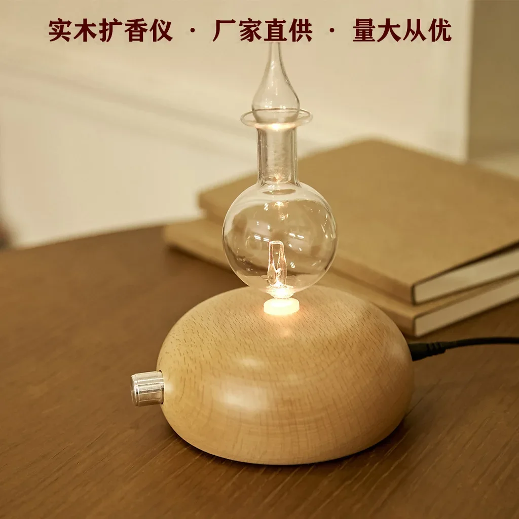 Waterless Essential Oils Diffuser Aromatherapy Fragrance Diffuser Without Water Wooden Glass Aroma Nebulizer Vaporizer for Home
Waterless Essential Oils Diffuser Aromatherapy Fragrance Diffuser Without Water Wooden Glass Aroma Nebulizer Vaporizer for Home