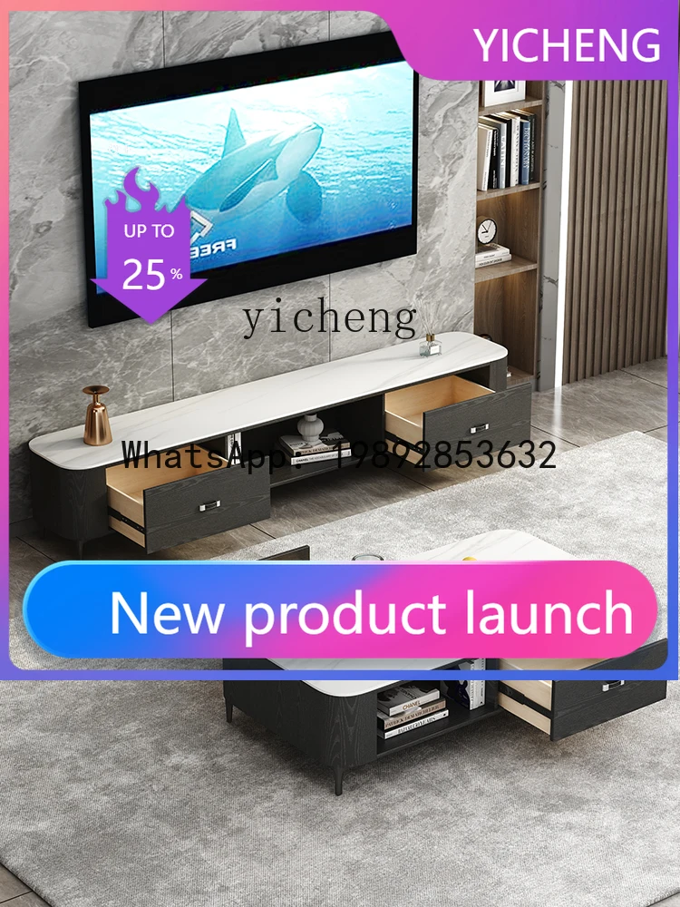 LYY New Stone Plate Coffee Table TV Cabinet Modern Simple and Light Luxury Home Living Room Rectangular Tea Table Tea Table
LYY New Stone Plate Coffee Table TV Cabinet Modern Simple and Light Luxury Home Living Room Rectangular Tea Table Tea Table