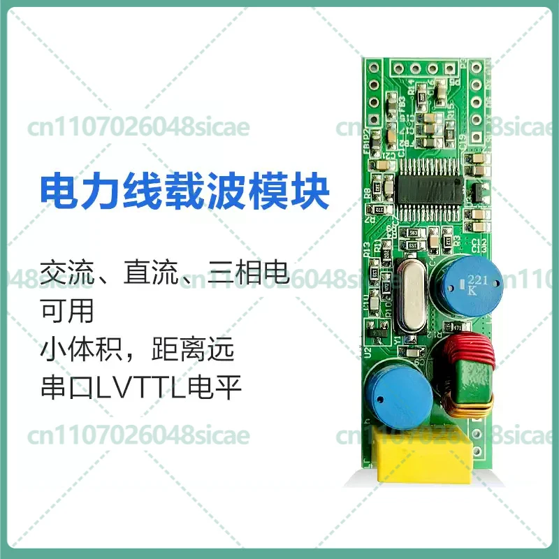 1-5pcs For ST7540 PLC Power Line Communication Module Development Board Ultra-compact 3-Phase DC
1-5pcs For ST7540 PLC Power Line Communication Module Development Board Ultra-compact 3-Phase DC