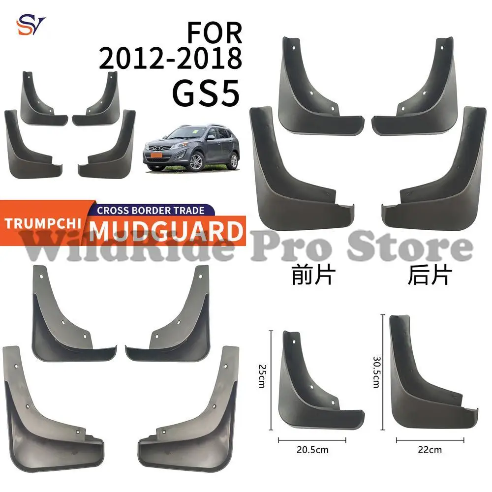 Front and Rear Mudguards for 2012-2018 Trumpchi GS5 Easy Installation PP Soft Rubber Tire Protection
Front and Rear Mudguards for 2012-2018 Trumpchi GS5 Easy Installation PP Soft Rubber Tire Protection