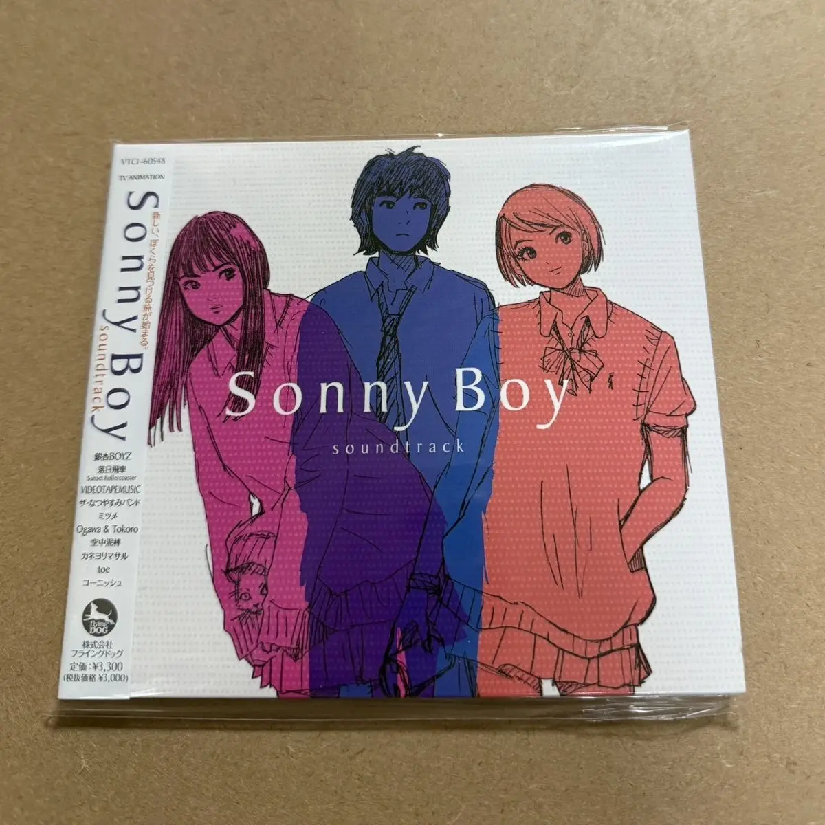 Sonny Boy Soundtrack CD TV Anime OST Music Album Replica Version Non-Official for Anime Fans Collection Gift
Sonny Boy Soundtrack CD TV Anime OST Music Album Replica Version Non-Official for Anime Fans Collection Gift