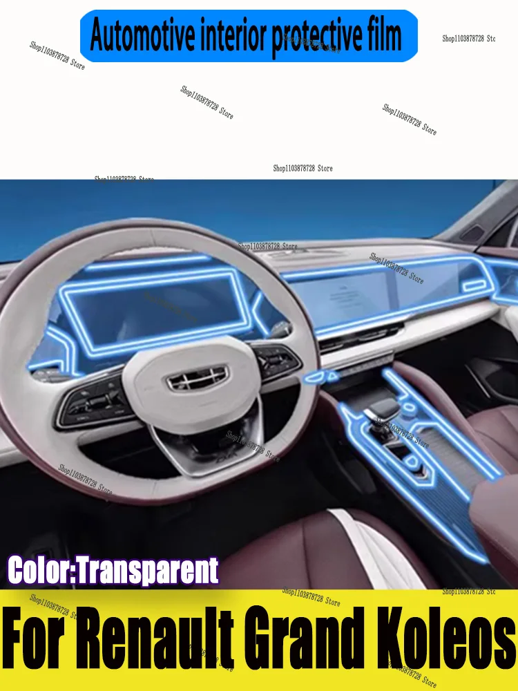 For Renault Grand Koleos 2024 Gearbox Panel Navigation Automotive Interior Screen Protective Film TPU Anti-Scratch
For Renault Grand Koleos 2024 Gearbox Panel Navigation Automotive Interior Screen Protective Film TPU Anti-Scratch