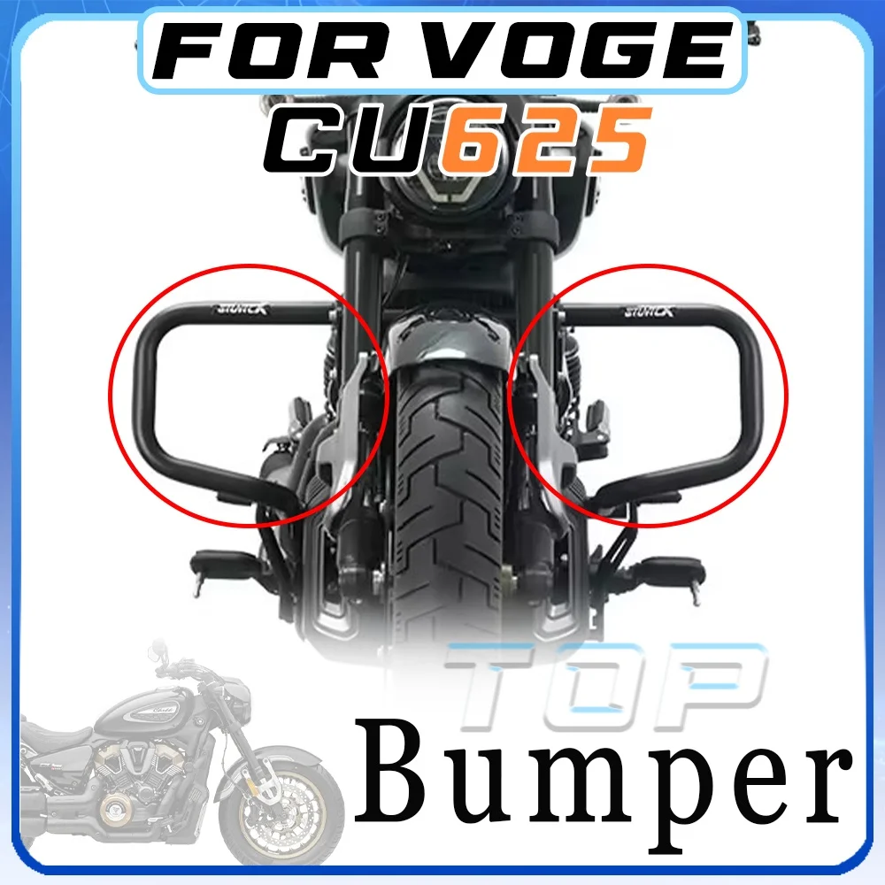 For VOGE CU625 modified matte black bumper for 625 CU
For VOGE CU625 modified matte black bumper for 625 CU