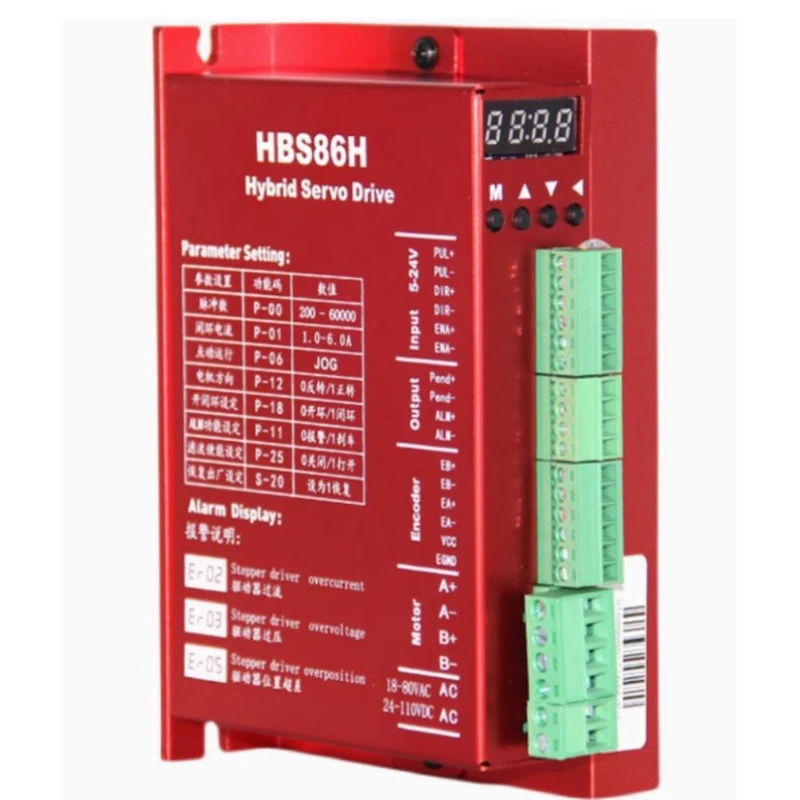 HBS86H 200W 2-phase digital hybrid driver For 57/60/86 closed-loop stepper motor
HBS86H 200W 2-phase digital hybrid driver For 57/60/86 closed-loop stepper motor