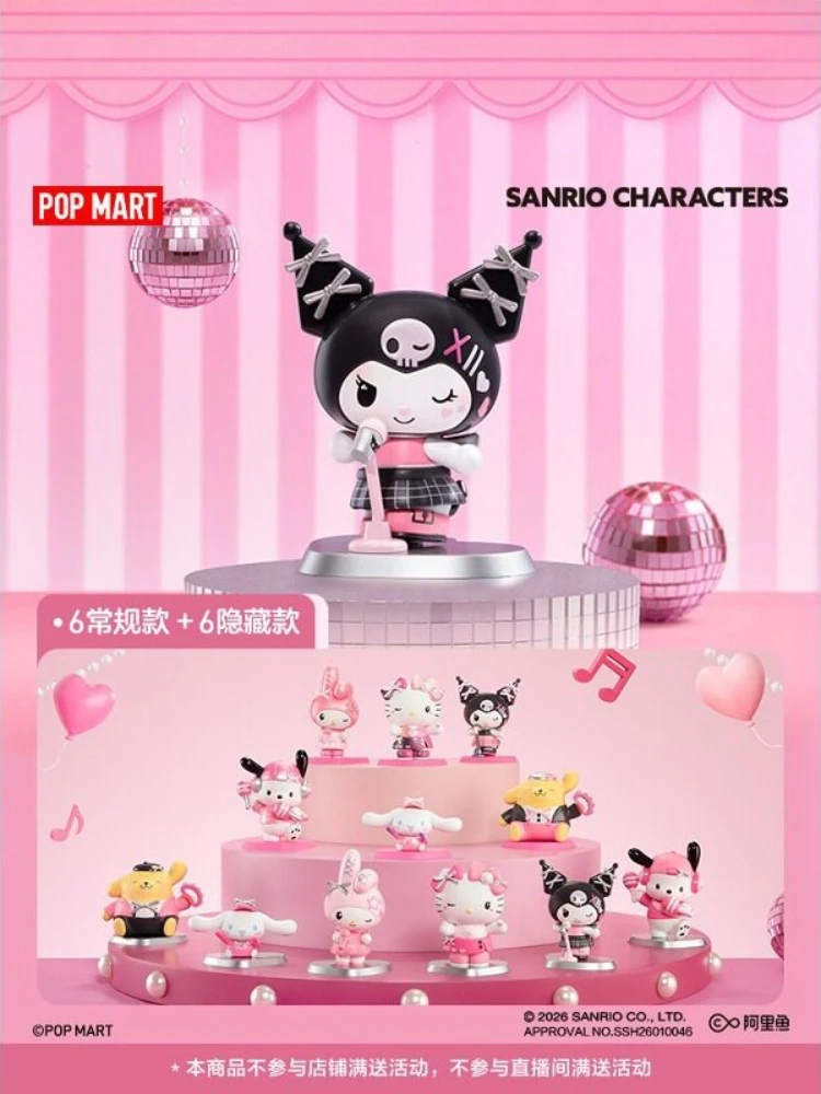 Popmart Sanrio Characters Pink Party Series Blind Box Action Figure Cute Hello Kitty Figure Mystery Box Toy Gift
Popmart Sanrio Characters Pink Party Series Blind Box Action Figure Cute Hello Kitty Figure Mystery Box Toy Gift