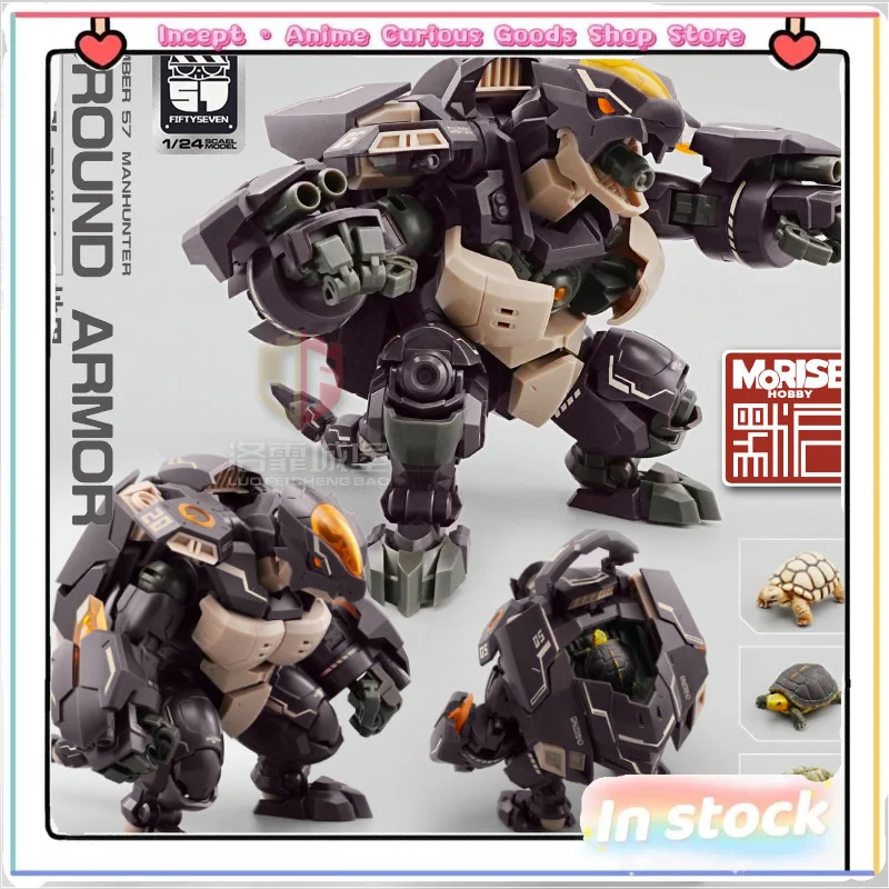 InStock 1/24 No57 Puppet Armor Squad Hunter Squad Earth Armor Turtle National CreationAssembled Model Deluxe Set Collection Gift
InStock 1/24 No57 Puppet Armor Squad Hunter Squad Earth Armor Turtle National CreationAssembled Model Deluxe Set Collection Gift