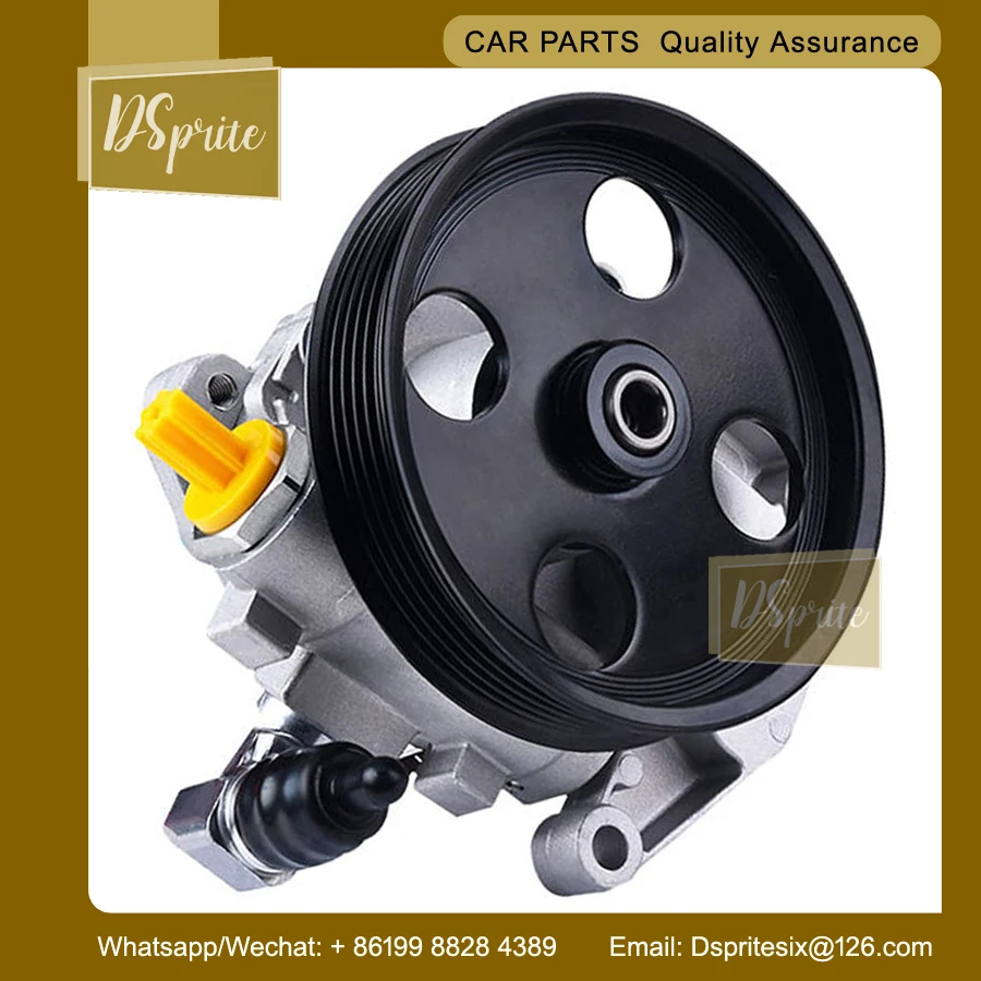 Hydraulic Power Steering Pump w/Pulley A0054662001 For Mercedes-Benz E-CLASS (W211) E500 E350 E550 4-matic
Hydraulic Power Steering Pump w/Pulley A0054662001 For Mercedes-Benz E-CLASS (W211) E500 E350 E550 4-matic