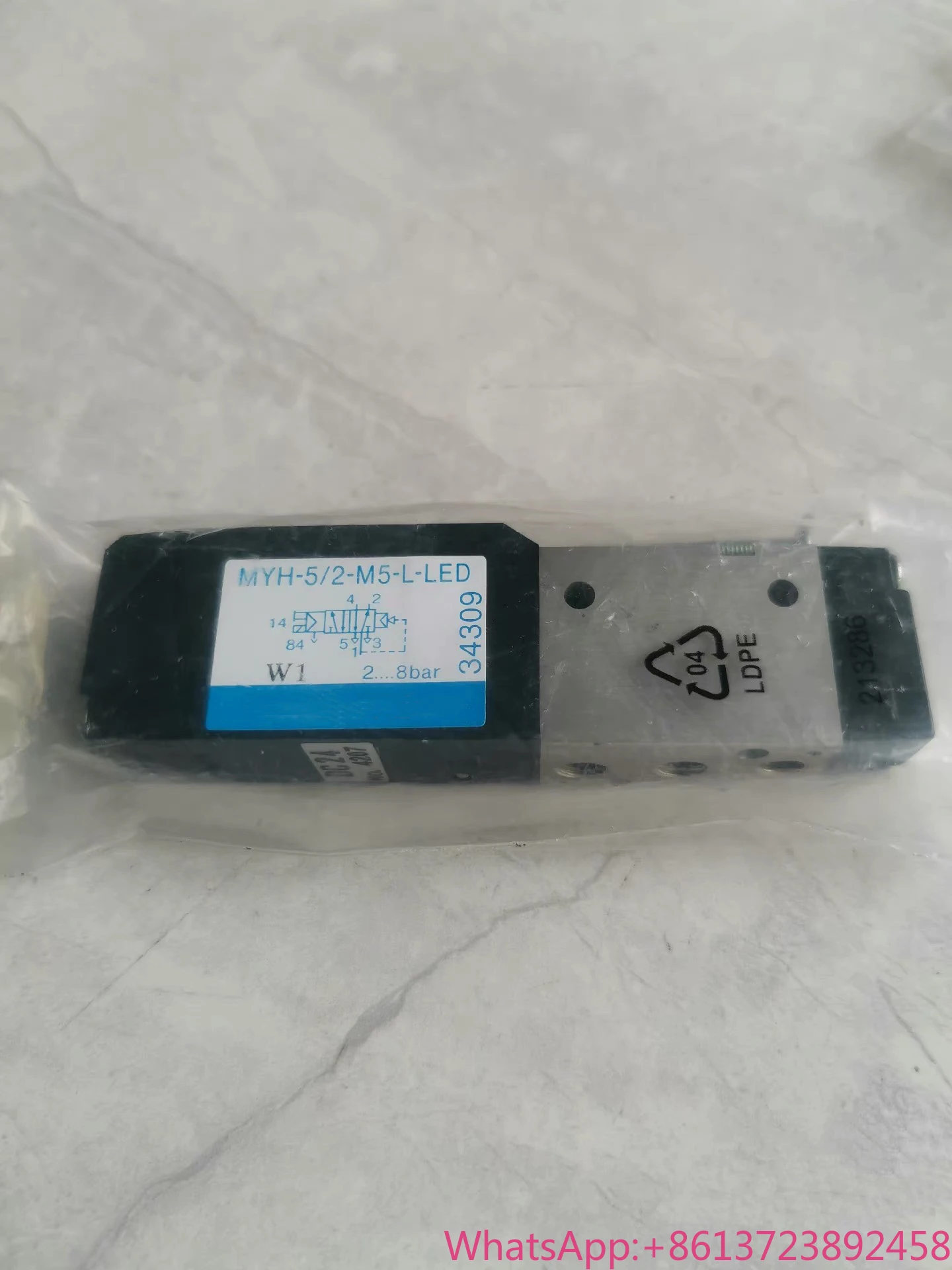 Brand New MYH-5/2-M5-L-LED 34309
Brand New MYH-5/2-M5-L-LED 34309