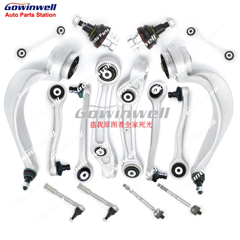 16X Front Upper Lower Control Arm Stabilizer Link Tie Rod Kits For Audi Q7 4MB Q8 4MN A8 D5 Touareg CR7 3.0 2015-2024 4M0407152
16X Front Upper Lower Control Arm Stabilizer Link Tie Rod Kits For Audi Q7 4MB Q8 4MN A8 D5 Touareg CR7 3.0 2015-2024 4M0407152