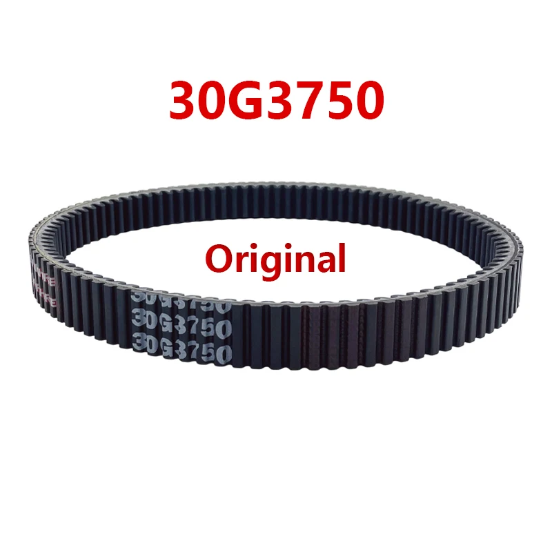 Original 30G3750 30C3750 Outlander Renegade Drive Belt For Guepard 650 800 850cc 422280360 420280360 715900030 715900212
Original 30G3750 30C3750 Outlander Renegade Drive Belt For Guepard 650 800 850cc 422280360 420280360 715900030 715900212
