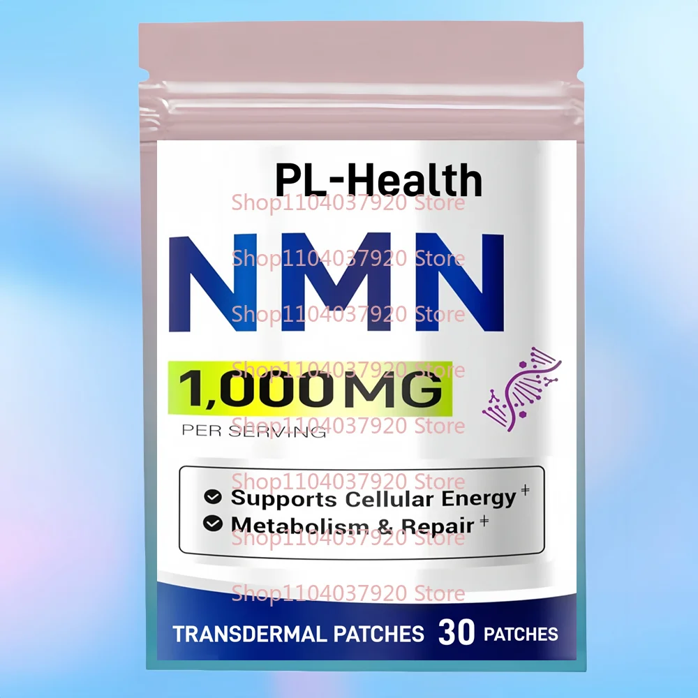 30 Patches NMN Transdermal Patches Pure Nicotinamide Mononucleotide,NAD+ Support Cellular Energy & Healthy Aging
30 Patches NMN Transdermal Patches Pure Nicotinamide Mononucleotide,NAD+ Support Cellular Energy & Healthy Aging