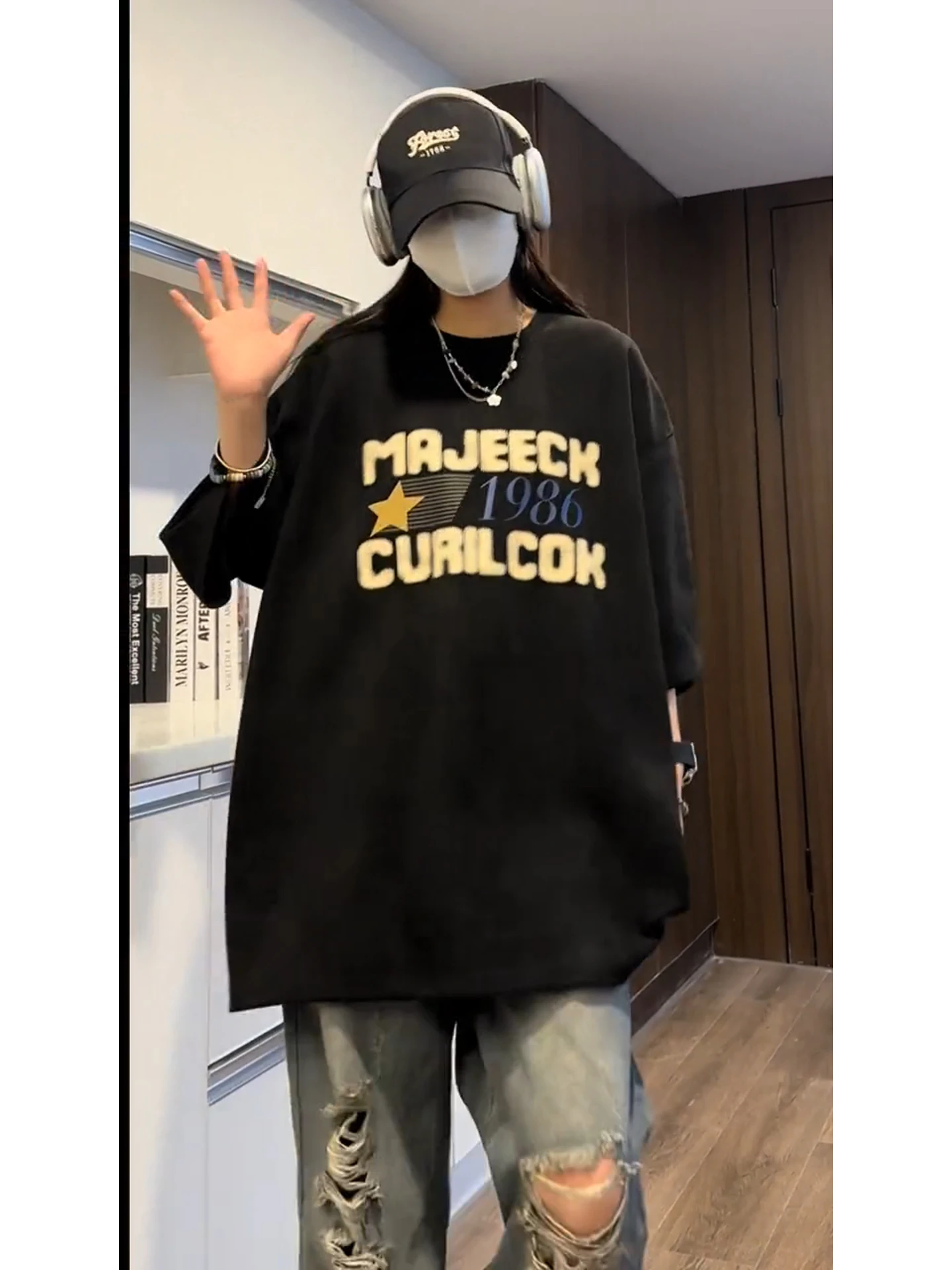 Американский свитшот из замши с буквенным принтом, плотный, летний, трендовый, высококачественный, для пар
Американский свитшот из замши с буквенным принтом, плотный, летний, трендовый, высококачественный, для пар