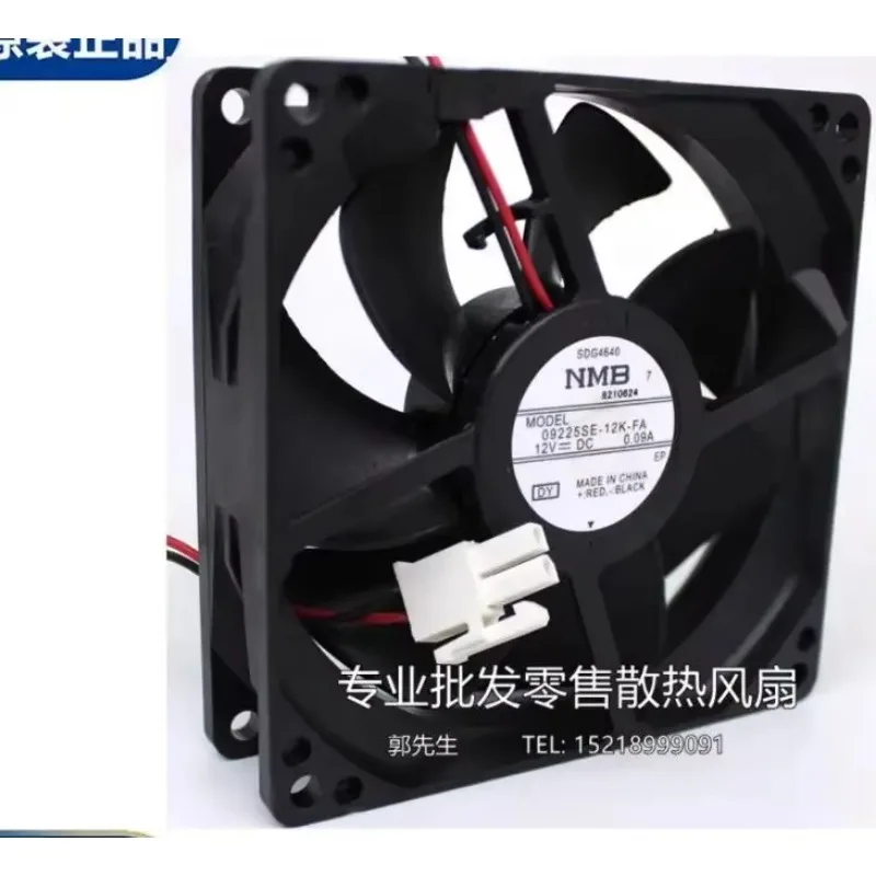 NMB 09225SE-12K-FA DC 12V 0.09A 90x90x25mm 2-Wire Server Cooling Fan
NMB 09225SE-12K-FA DC 12V 0.09A 90x90x25mm 2-Wire Server Cooling Fan