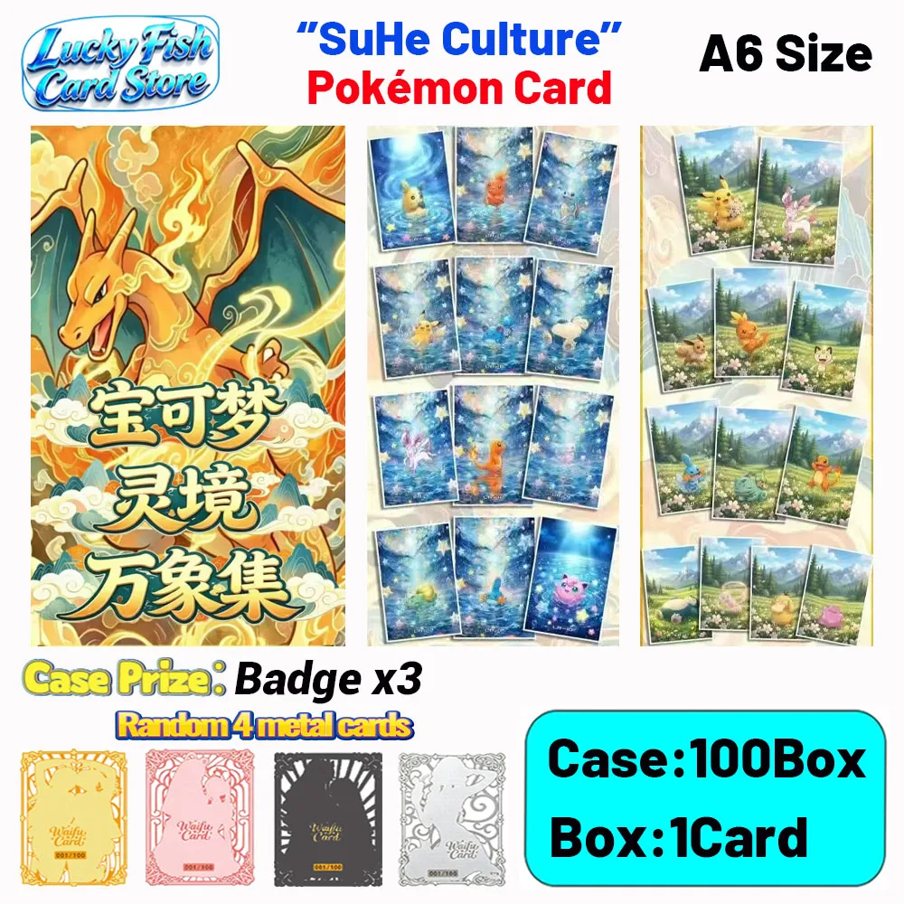 Wholesale 2026 New SuHe Creative Studio Pokémon Cards A6 Size Acrylic Boards Children's Toys Birthday Gifts
Wholesale 2026 New SuHe Creative Studio Pokémon Cards A6 Size Acrylic Boards Children's Toys Birthday Gifts