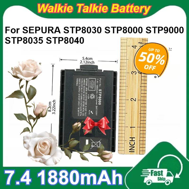 For SEPURA STP8030 STP8000 STP9000 STP8035 STP8040 7.4 1880mAh Rechargeable Lithium Walkie Talkie Batteries
For SEPURA STP8030 STP8000 STP9000 STP8035 STP8040 7.4 1880mAh Rechargeable Lithium Walkie Talkie Batteries