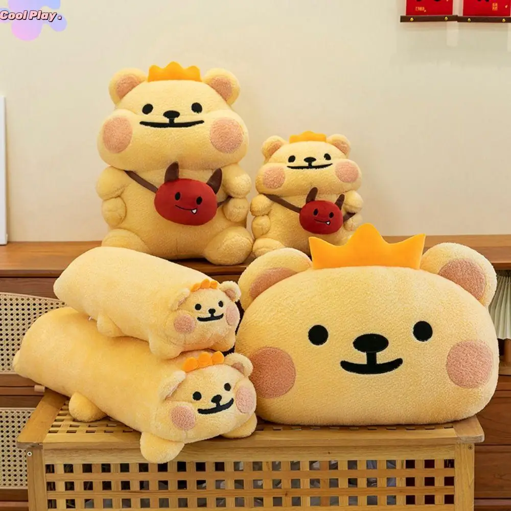 Cute PP Cotton Bearis Bug Plush Toy Soft Fluffy Plush Bear Doll Cartoon Ins Bear Stuffed Plushie Doll Home Decor
Cute PP Cotton Bearis Bug Plush Toy Soft Fluffy Plush Bear Doll Cartoon Ins Bear Stuffed Plushie Doll Home Decor