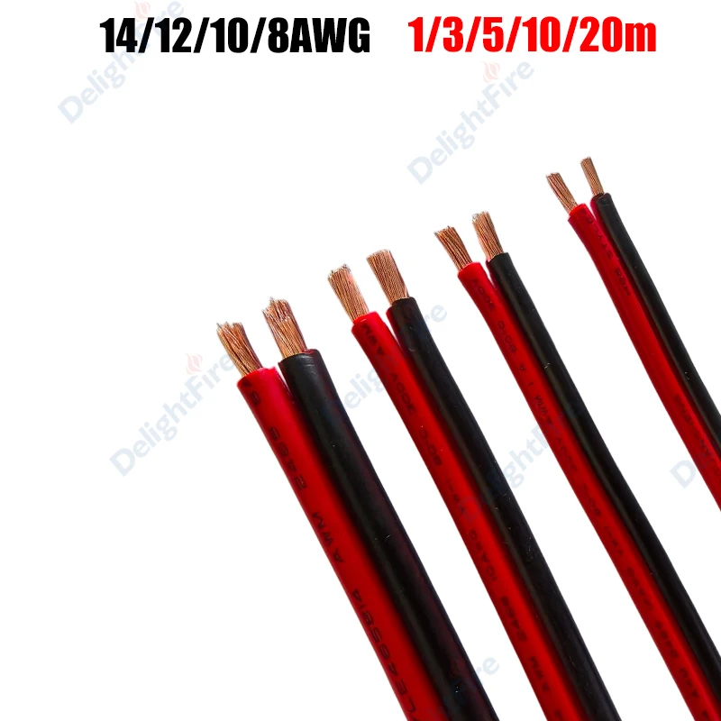 2PIN Red Black Copper Wires1/3/5/10/20m 14 12 10 8 AWG Electrical Extension Cable For Speaker Automotive Battery Inverter Motor
2PIN Red Black Copper Wires1/3/5/10/20m 14 12 10 8 AWG Electrical Extension Cable For Speaker Automotive Battery Inverter Motor