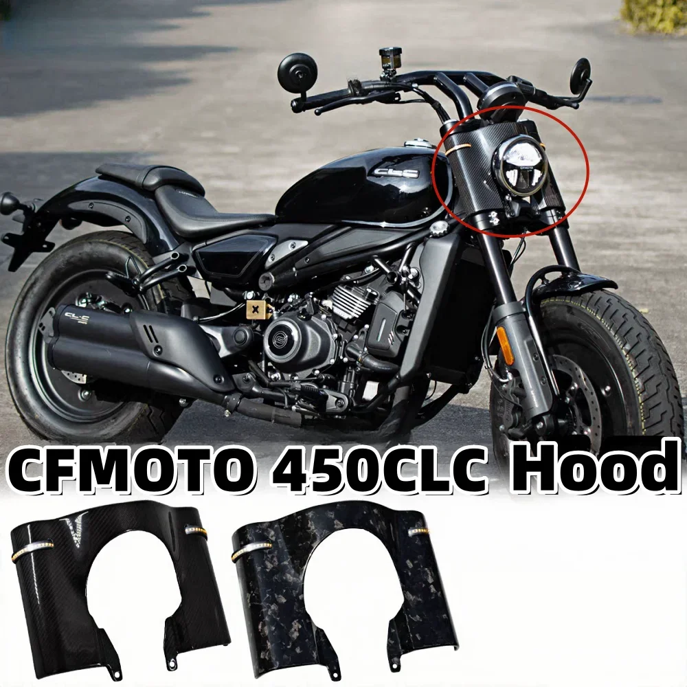 Cfmoto 450Clc Modified Headlight Cover, Front Decorative Cover, Full Carbon Fiber Panel, Instrument Panel, Circular Turn Signal
Cfmoto 450Clc Modified Headlight Cover, Front Decorative Cover, Full Carbon Fiber Panel, Instrument Panel, Circular Turn Signal
