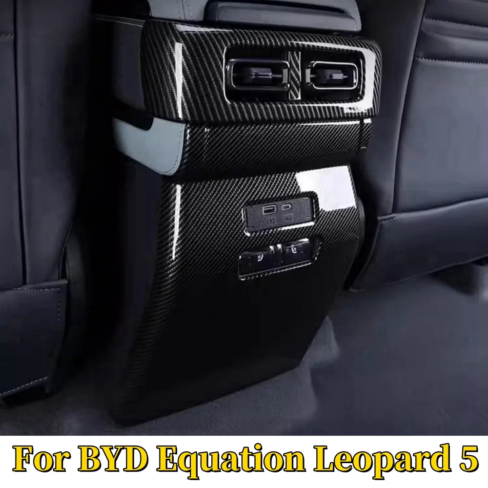For BYD Equation Leopard 5 2023 2024 accessories Car Interior Armrest Box Vent Trim Rear Air Conditioning Vent Outlet Cover Trim
For BYD Equation Leopard 5 2023 2024 accessories Car Interior Armrest Box Vent Trim Rear Air Conditioning Vent Outlet Cover Trim